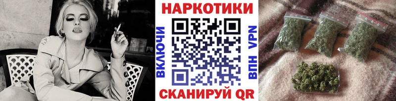 Купить МАРИХУАНА Амфетамин Экстази А ПВП Псилоцибиновые грибы Мефедрон Гашиш COCAIN Мыски