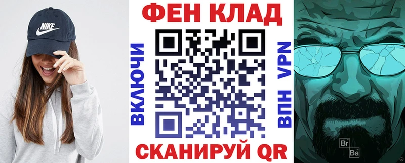 Amphetamine Premium  Купить  Мыски 