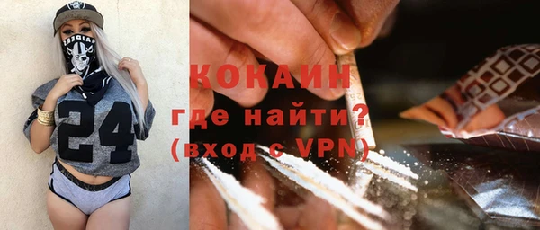 винт Краснотурьинск