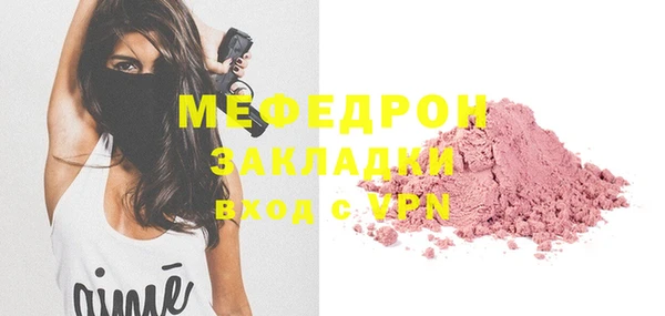 гашиш Красноперекопск