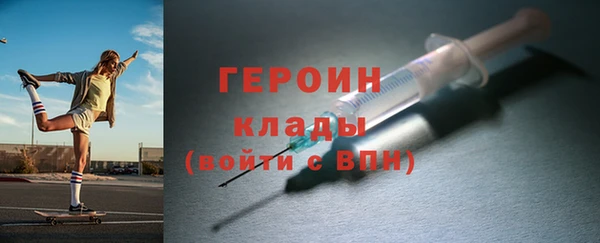 меф VHQ Краснослободск