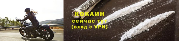 прущие крисы Кущёвская