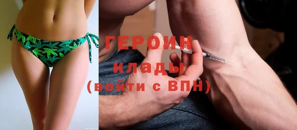 винт Краснотурьинск