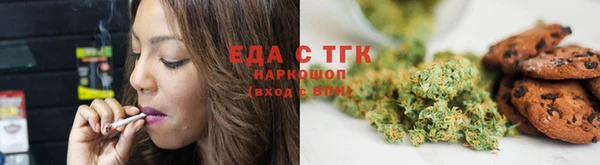винт Краснотурьинск