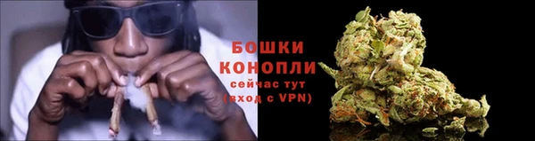 винт Краснотурьинск