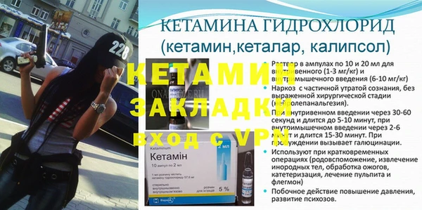 прущие крисы Кущёвская