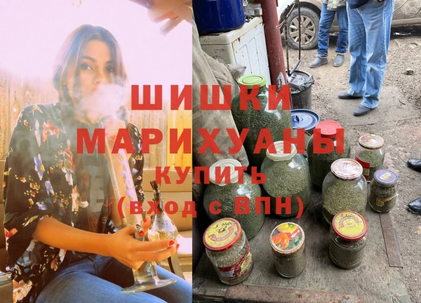 винт Краснотурьинск
