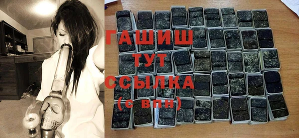 дживик Александровское