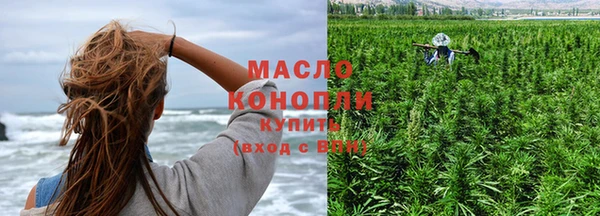 винт Краснотурьинск