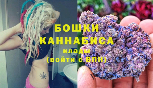 прущие крисы Кущёвская