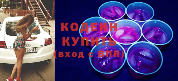винт Краснотурьинск