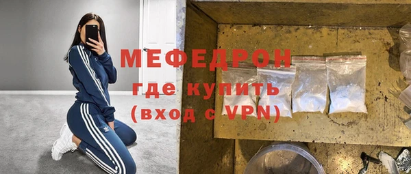 винт Краснотурьинск