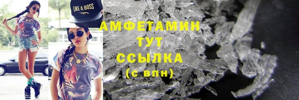 винт Краснотурьинск