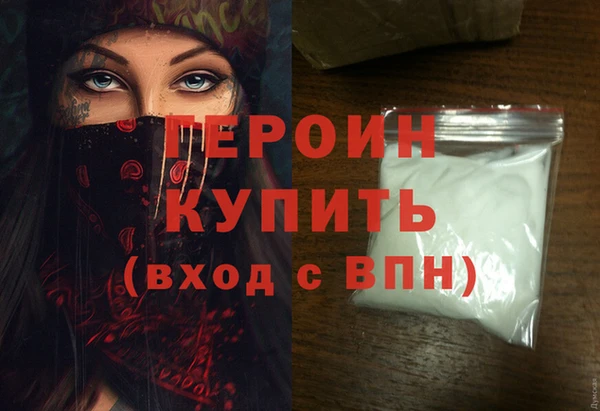 винт Краснотурьинск