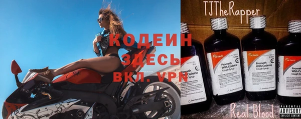 гашиш Красноперекопск