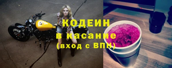 гашиш Красноперекопск