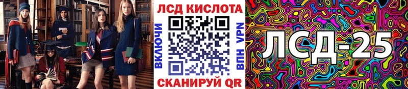 Марки NBOMe 1500мкг  Купить где  Мыски 